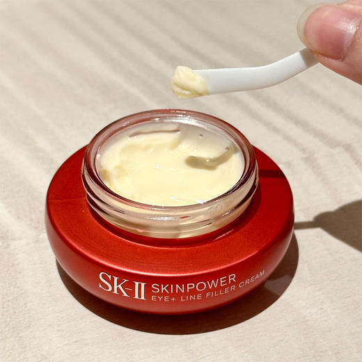 SK-II/sk2 全新大红瓶眼霜15g 新椭圆形 紧致滋润保湿 商品图6