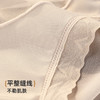【3条装】雅黛俪性感蕾丝纯欲少女感女士内裤柔软透气三角裤头 商品缩略图9