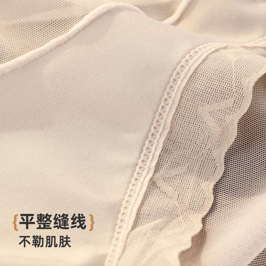 【3条装】雅黛俪性感蕾丝纯欲少女感女士内裤柔软透气三角裤头 商品图9