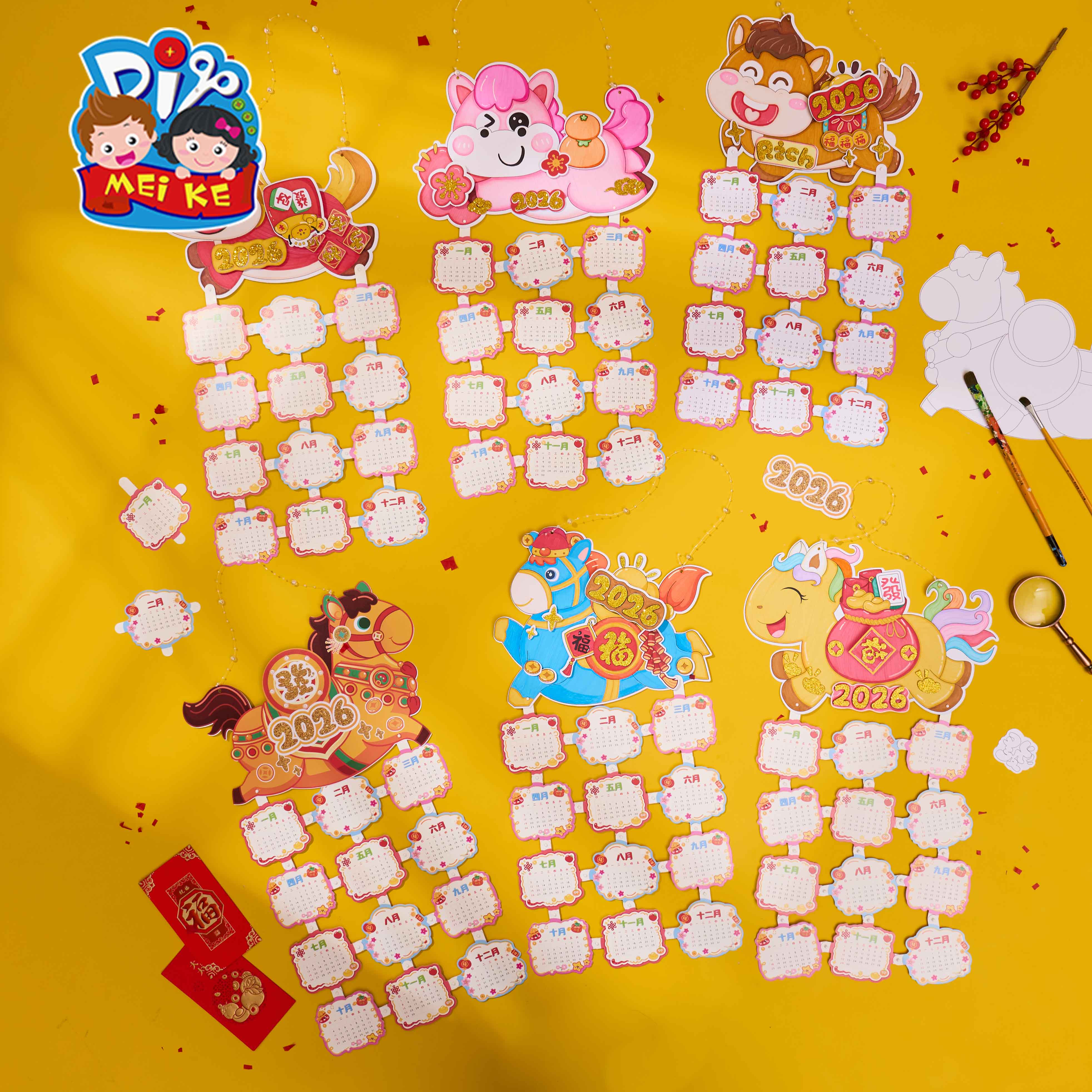 M6-260107 马年创意涂鸦日历