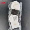 李宁（LI-NING）运动生活系列短袜三双装AWTV007 商品缩略图1