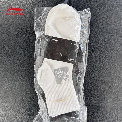 李宁（LI-NING）运动生活系列短袜三双装AWTV007 商品图1