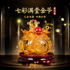 【祈愿吉品】七彩满堂金爷聚宝盆摆件 商品缩略图0
