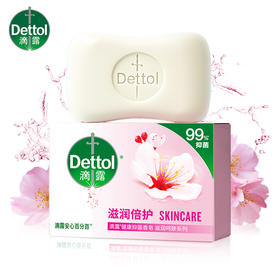 滴露健康抑菌香皂滋润倍护105g