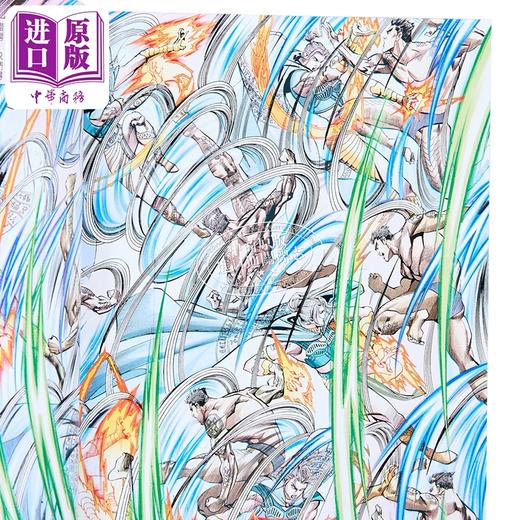 【中商原版】漫画 龙虎5世 修藏本 第4集 黄玉郎 港版漫画书 玉皇朝出版 商品图2