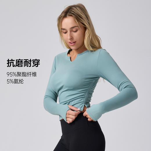 花瑜 亲肤裸感瑜伽长袖 无胸垫设计 柔软透气弹力好练瑜伽超舒服HYCX001 商品图1