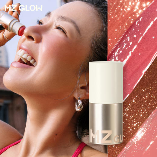 新品MZ多用棒  商品图1