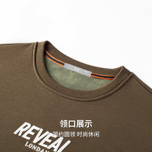 含绵羊毛 圣得西圆领加绒卫衣 商品图6