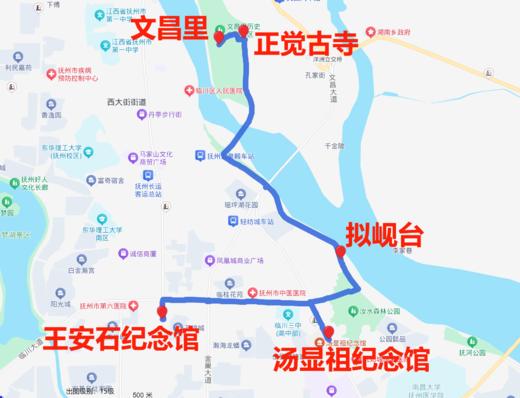 抚州市区一日游（王安石+汤显祖故里） 商品图0