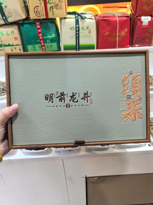 【茗】杭州特产明前龙井绿茶 商品图2