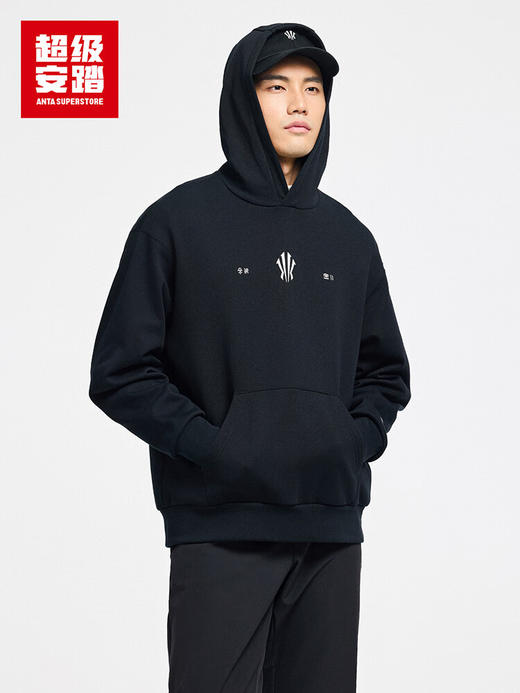 超级安踏凯里·欧文系列 | 加绒连帽卫衣男秋冬长袖172541702U 商品图0