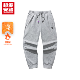 超级安踏欧文之盾丨加绒运动长裤男女秋冬宽松保暖篮球裤卫裤172541301U