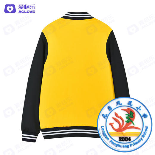 龙岩凤凰小学 （冬加绒） 商品图3