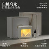 节日礼物【日照金山香薰礼盒】夜灯香薰精油扩香石 客厅卧室摆件 香薰卧室奢级感生日伴手礼 商品缩略图9