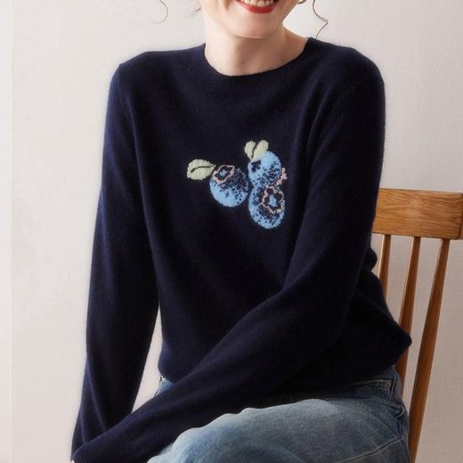 「高货rig」全新升级【铂金会员514/天猫699/差价185】(95407)洛诗琳气质蓝莓提花羊绒衫2025秋冬新款圆领套头针织毛衣 商品图0