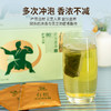【大宅门】有机灵芝武当道茶45g/盒/3g*15袋 商品缩略图7