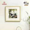 #非遗礼遇季#【蜀锦框画系列】老伙记非遗蜀锦摆件 刺绣工艺品四川纪念品 客厅书房装饰金属边框挂件 中国风特色礼物节日礼品 清仓活动售完即止 商品缩略图2