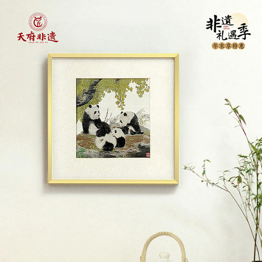 #非遗礼遇季#【蜀锦框画系列】老伙记非遗蜀锦摆件 刺绣工艺品四川纪念品 客厅书房装饰金属边框挂件 中国风特色礼物节日礼品 清仓活动售完即止 商品图2