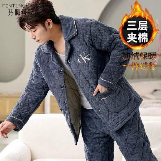 男士加厚家居服 商品图4