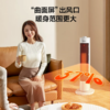 天猫优品  美的塔式暖风机HFS20DQ 商品缩略图2