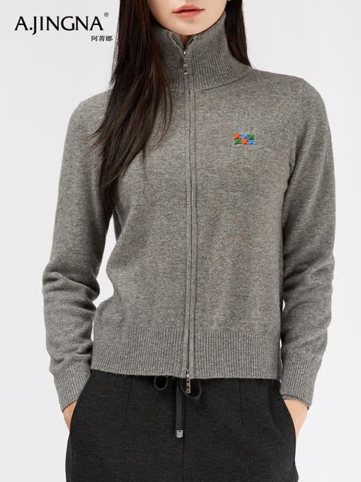 【挺阔立体】阿菁娜极简风羊毛立领直身双开拉链针织开衫F30D318011 商品图3