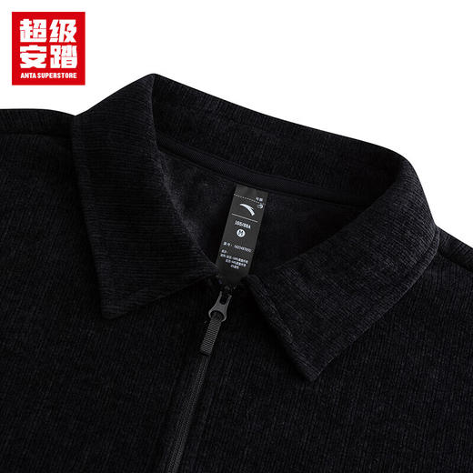 超级安踏加绒翻领卫衣女士秋冬保暖宽松雪尼尔舒适套头衫上衣女162548705U 商品图5