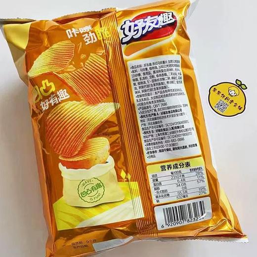 好丽友70g加勒比烤翅味好友趣 商品图2