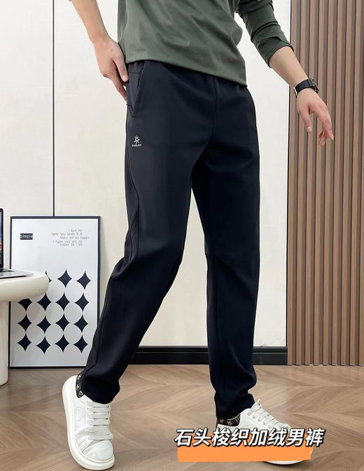 D112020保暖徒步裤轻量弹力户外运动男款加绒长裤 商品图1
