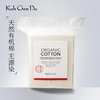 KohGenDo 江原道 有机天然化妆棉 80片 商品缩略图5