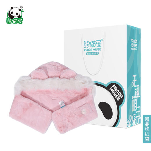 熊猫屋PANDAHOUSE 毛绒绒连帽围巾 多色可选 送纸袋 商品图4
