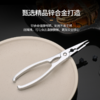 尖嘴蟹钳夹 吃螃蟹工具 坚果夹 商品缩略图2