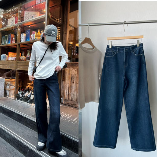 【直筒直腿】噢蜜ooomeooo直筒加绒牛仔蓝仔裤 商品图0