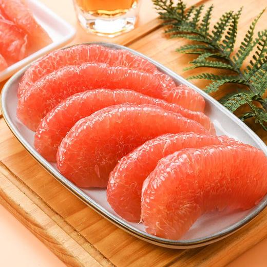 放心三红柚净肉300g/份 商品图0