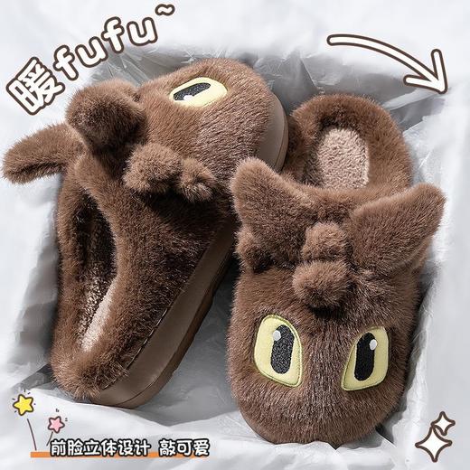 【可爱无芽仔棉拖鞋】女款冬季居家室内防滑厚底毛绒保暖包头拖鞋外穿 商品图1