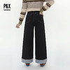 P&X设计师女装2025冬季阔腿加绒翻边复古牛仔长裤 825410159 藏青 商品缩略图4