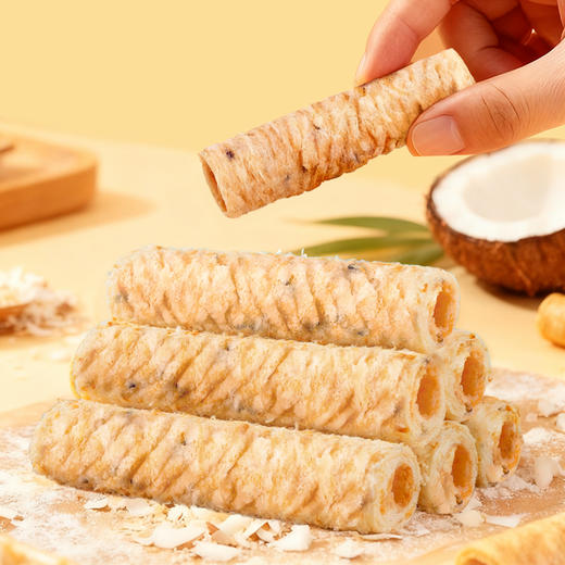 椰子卷50g 蛋卷饼干【49元任选7件】 商品图1