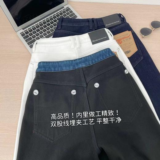 D112016巨显瘦四面弹高腰加绒牛仔裤女秋冬裤子宽松直筒阔腿裤 商品图11