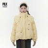 P&X设计师女装2025冬季连帽温柔时尚短款羽绒服 825424061 黄色 商品缩略图0