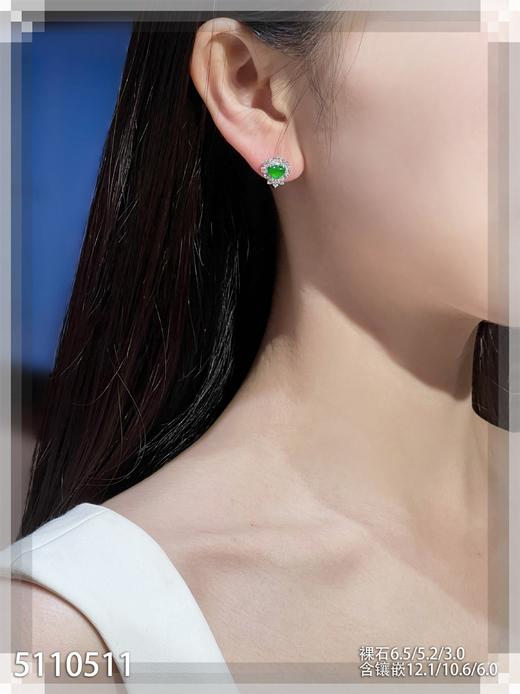 5110511，心形耳钉。具体价格微信咨询 商品图1