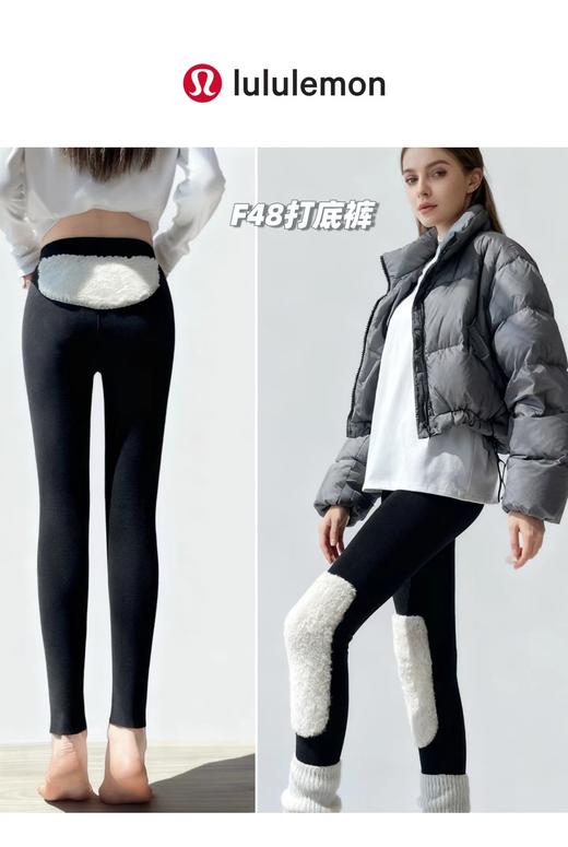 D112022一条过冬，2025新款兔绒贴片+加绒加厚女士保暖裤 商品图6
