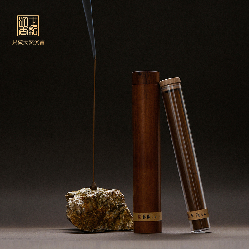 菩萨①号线香丨室有菩萨香，何须觅桃源  SP2632