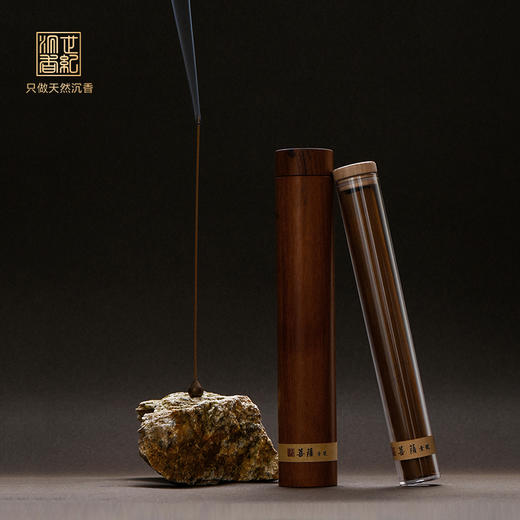 菩萨①号线香丨室有菩萨香，何须觅桃源  SP2632 商品图0