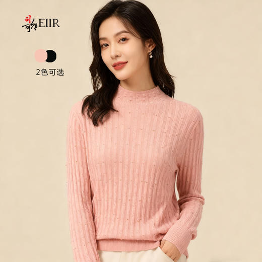司歌小立领毛衣收腰绵羊毛女套头G92G3996 商品图1