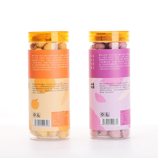 【埤豆豆】健康零食|（紫薯/南瓜2种口味可选）健康小零食，成长的欢乐豆 商品图7