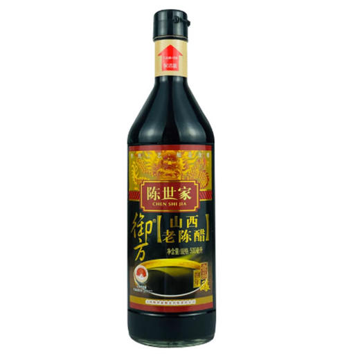 陈世家御方老陈醋（捌年）500ml(6935599000633) 商品图0