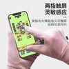 冬季手套防风防水可触屏情侣男女士冬天骑行滑雪动加绒防寒保暖 商品缩略图2