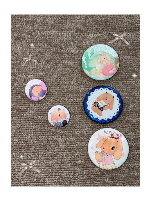 Kaiy Xiao 可爱小芙系列 吧唧徽章套装 商品图0