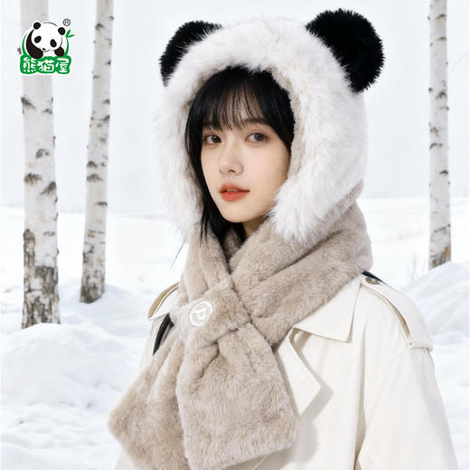 熊猫屋PANDAHOUSE 毛绒绒连帽围巾 多色可选 送纸袋 商品图0