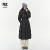 P&X设计师女装2025冬季加厚合体收腰长款羽绒服825424069 黑色 商品缩略图0