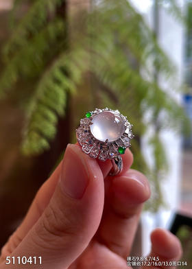 5110411，蛋面戒指。具体价格微信咨询